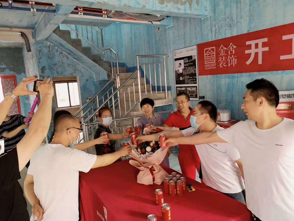 西山一號(hào)別墅裝修施工開工現(xiàn)場(chǎng)