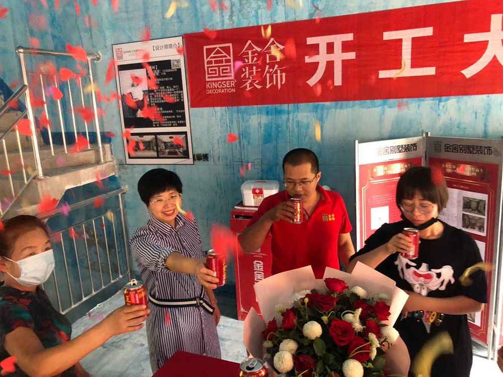 西山一號(hào)別墅裝修施工開工現(xiàn)場(chǎng)