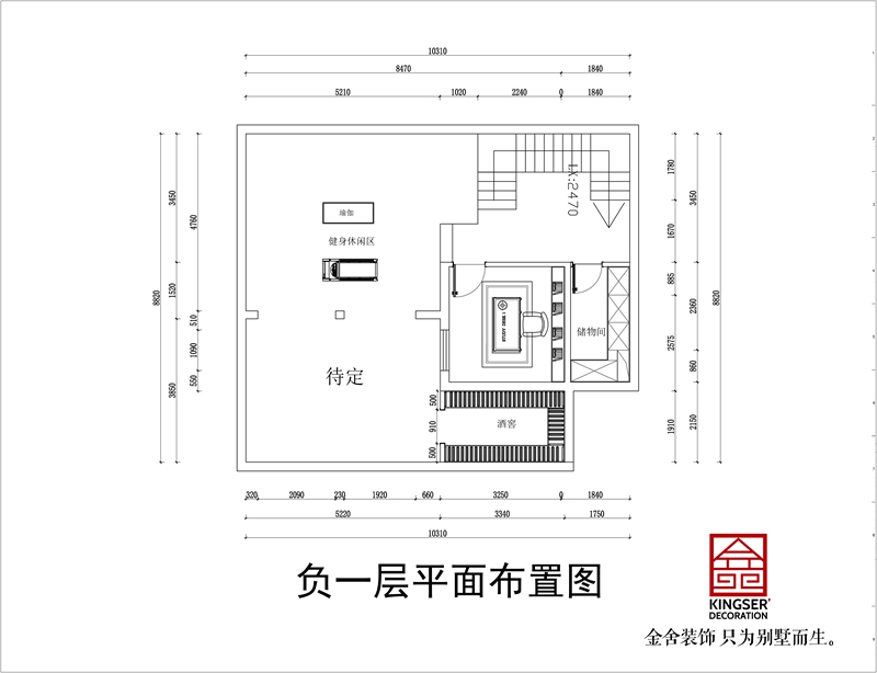 金碧天下334㎡別墅戶(hù)型負(fù)一層平面布置圖