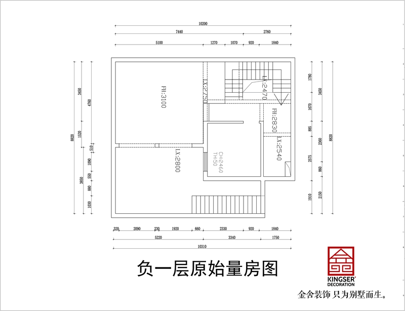 金碧天下334㎡別墅戶(hù)型負(fù)一層原始量房圖