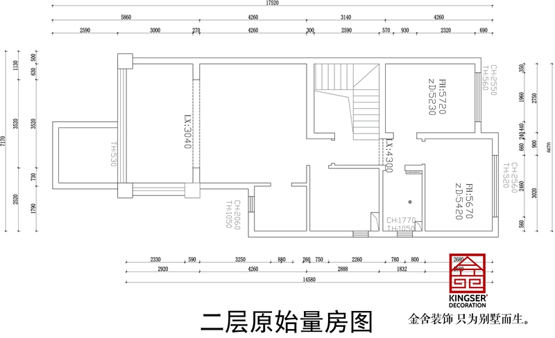 金碧天下334㎡別墅戶(hù)型二層原始量房圖